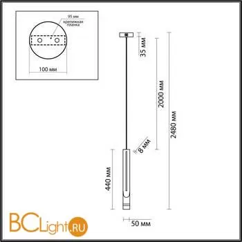 Подвесной светильник Odeon Light Nilo 4383/5L - Фото 0
