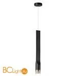 Подвесной светильник Odeon Light Nilo 4383/5L