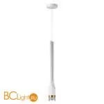 Подвесной светильник Odeon Light Nilo 4384/5L