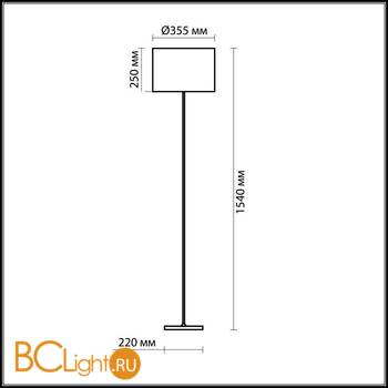 Торшер Odeon Light Niola 2085/1F - Схема