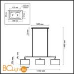 Подвесной светильник Odeon Light Norte 2421/3 - Схема