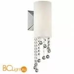 Настенный светильник Odeon Light Notts 2571/1W