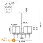 Люстра Odeon Light Novas 4816/8 - Схема