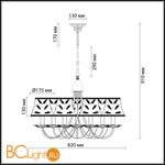 Люстра Odeon Light Novola 2920/8 - Схема