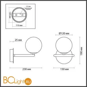 Бра Odeon Light Nuvola 4276/1W - Фото 2