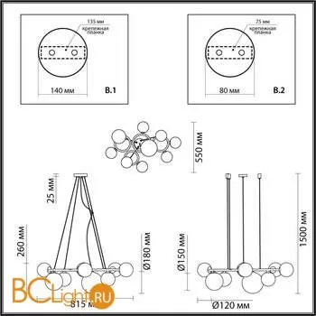 Люстра Odeon Light NUVOLA 4276/9 - Фото 2