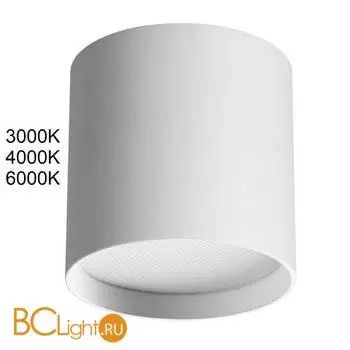 Спот Odeon Light OBEN 7130/8CL