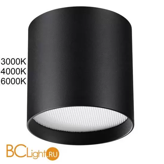 Спот Odeon Light OBEN 7129/8CL