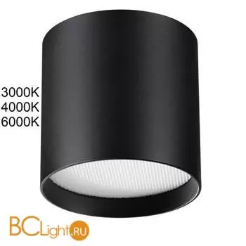 Спот Odeon Light OBEN 7129/8CL