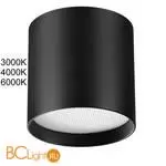 Спот Odeon Light OBEN 7129/8CL