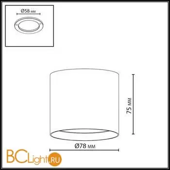 Спот Odeon Light OBEN 7128/8CL - Фото 0