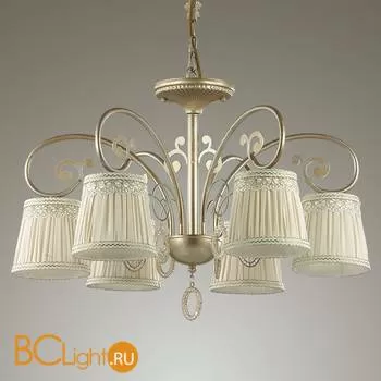 Люстра Odeon Light Obena 3463/6