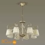 Люстра Odeon Light Obena 3463/8 - Фото 0