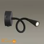 Бра Odeon Light ODDS 4254/3WL - Фото 0