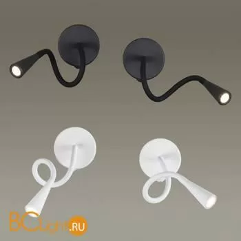 Бра Odeon Light ODDS 4255/3WL - Фото 1