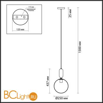 Подвесной светильник Odeon Light Okia 4672/1 - Схема