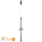 Подвесной светильник Odeon Light OLLA 6697/7L