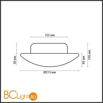 Настенно-потолочный светильник Odeon Light Opal 2247/1C - Схема