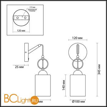 Бра Odeon Light Opika 4657/1W - Схема