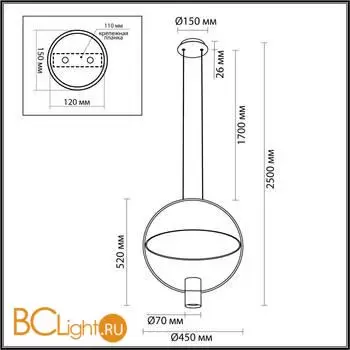 Подвесной светильник Odeon Light ORBITE new 7029/2L - Фото 0