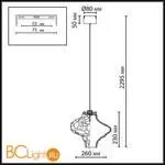 Подвесной светильник Odeon Light ORDI 5108/3LA - Фото 0