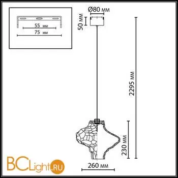 Подвесной светильник Odeon Light ORDI 5107/3LA - Фото 0