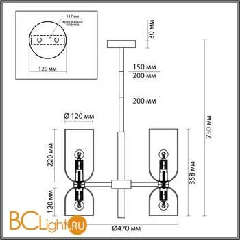 Люстра на штанге Odeon Light Orinoco 4798/8 - Фото 2