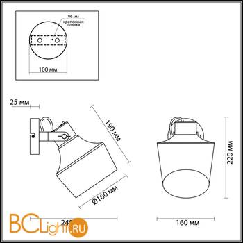 Бра Odeon Light Osta 4083/1W - Схема