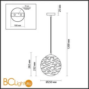 Подвесной светильник Odeon Light Otila 4781/1 - Фото 2