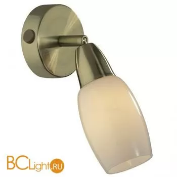 Cпот (точечный светильник) Odeon Light Otta 2067/1W