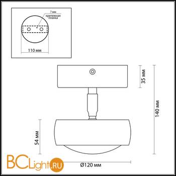 Потолочный светильник Odeon Light Ottico 3874/10CL - Схема