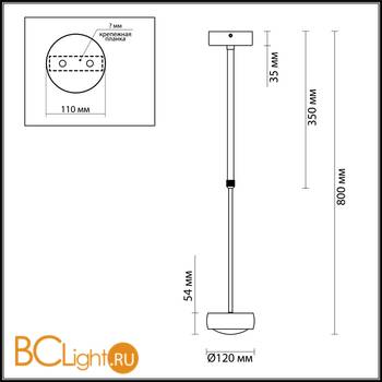 Подвесной светильник Odeon Light Ottico 3874/10L - Схема