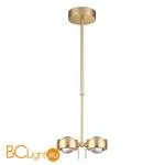 Подвесной светильник Odeon Light Ottico 3874/20L - Фото 0