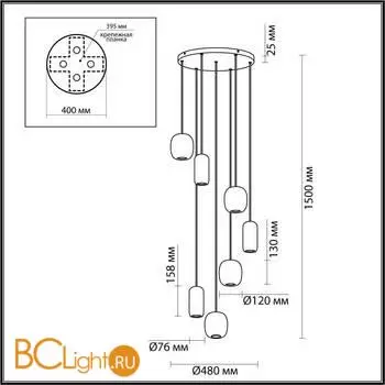 Люстра Odeon Light OVALI 5053/7 - Фото 0