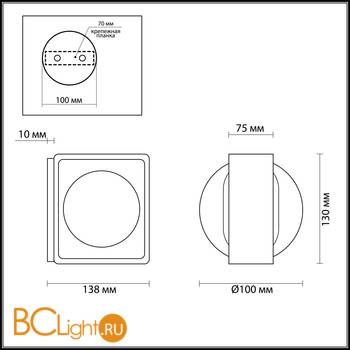 Настенный светильник Odeon Light Paco 3889/6WB - Схема
