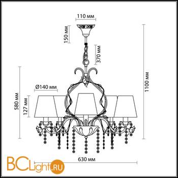 Люстра Odeon Light Padma 2686/6 - Схема