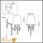 Бра Odeon Light Padma 2685/1W - Схема