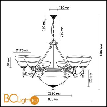 Люстра Odeon Light Palacio 1992/9 - Схема