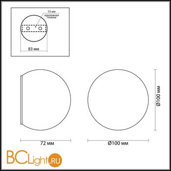 Настенный светильник Odeon Light Palla 3904/6WB - Схема