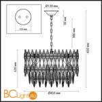 Подвесной светильник Odeon Light Pallada 4120/10 - Схема