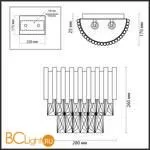 Настенный светильник Odeon Light Pallada 4120/2W - Фото 1