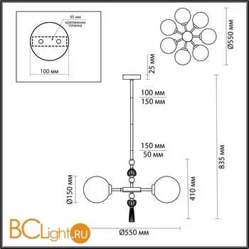 Люстра Odeon Light Palle 5405/7 - Фото 0