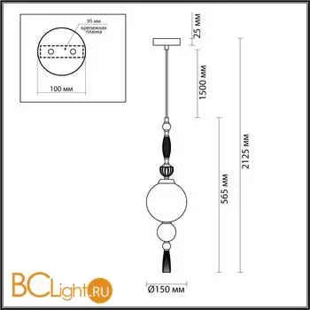 Люстра Odeon Light Palle 5405/1A - Фото 0