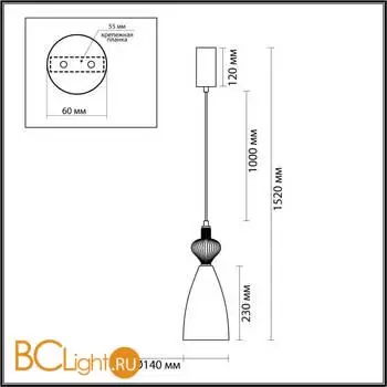 Подвесной светильник Odeon Light PALLETA 5045/12LC - Фото 0