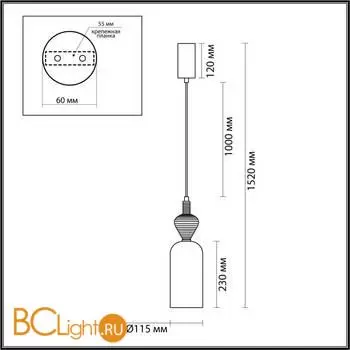 Подвесной светильник Odeon Light PALLETA 5046/12LB - Фото 0