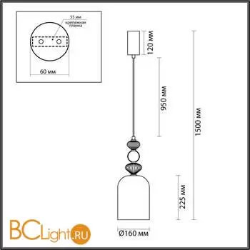 Подвесной светильник Odeon Light PALLETA 5045/12L - Фото 0