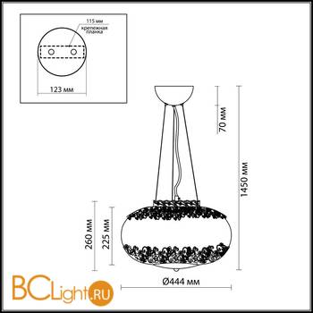 Подвесной светильник Odeon Light Palmira 2677/4 - Схема