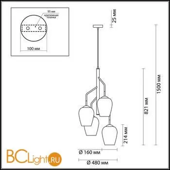Люстра Odeon Light Palta 4760/4 - Фото 1