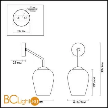 Бра Odeon Light Palta 4760/1W - Фото 1
