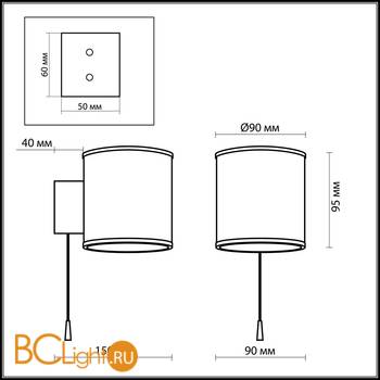 Настенный светильник Odeon Light Palu 2182/1W - Схема
